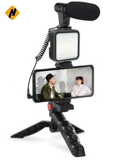 HuHa smartphone Vlogging Kit for Starter Video Recording, the set with Fill Light + Microphone + Tripod + Phone Clip for YouTube Tiktok Instagram Fitness Yoga  - Image 1