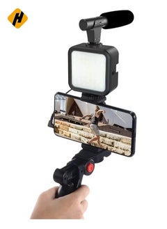 HuHa smartphone Vlogging Kit for Starter Video Recording, the set with Fill Light + Microphone + Tripod + Phone Clip for YouTube Tiktok Instagram Fitness Yoga  - Image 4