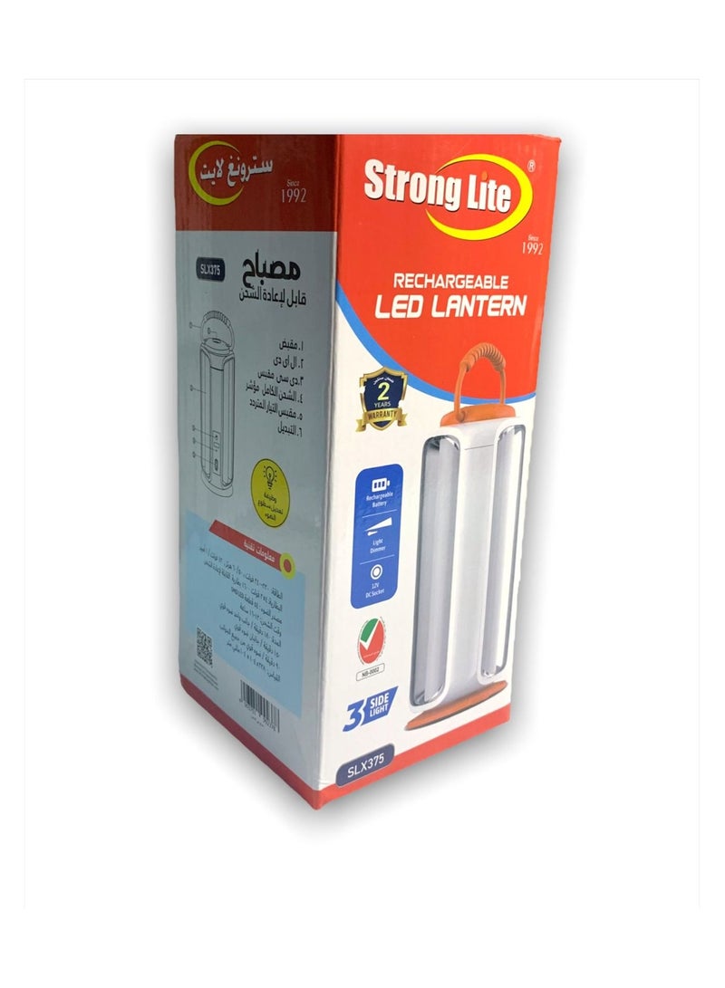 Strong Lite Emergency Light– SLX375 - Image 5