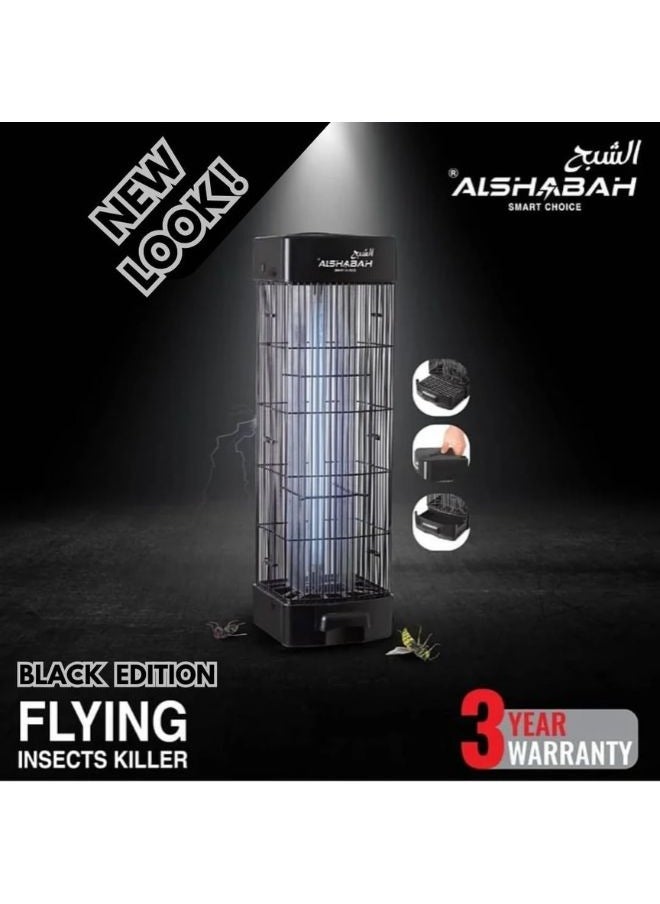 Alshabah Mosquito & Flying Insect Killer 3800V Electric - Powerful and Efficient Protection for Indoor and Outdoor Spaces Against Mosquitoes, Flies, and Other Flying Insects  - Image 2