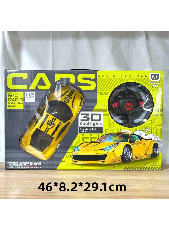 Toy Children's Large Gift Box Stall Boxed Supply Mixed Batch 29 Model Institutions Gift Night Market Men-Color:Four-way Remote Control Car  - Image 1