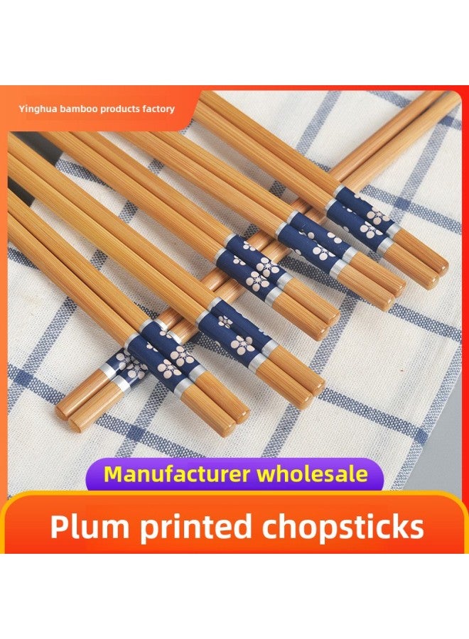 Bulk Bamboo Chopsticks Knotless Drawing Lacquer Chopsticks Short Plum Blossom Thermal Transfer Chopsticks Household Printing Chopsticks Tableware Chopsticks-Color:Threaded Section Plum Blossom  - Image 1