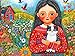 Cross & Glory Cross Glory A Garden of Wonders 1000 Piece Jigsaw Puzzle for Adults Vibrant Nature Art Puzzle Challenging Puzzle for Adults EcoFriendly Materials for Puzzle Lovers - Image 2