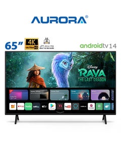 AURORA 65" TV - HDR - Android 14 - Built-in Receiver with Two Remote Controls - AR-65LPS  - Image 1