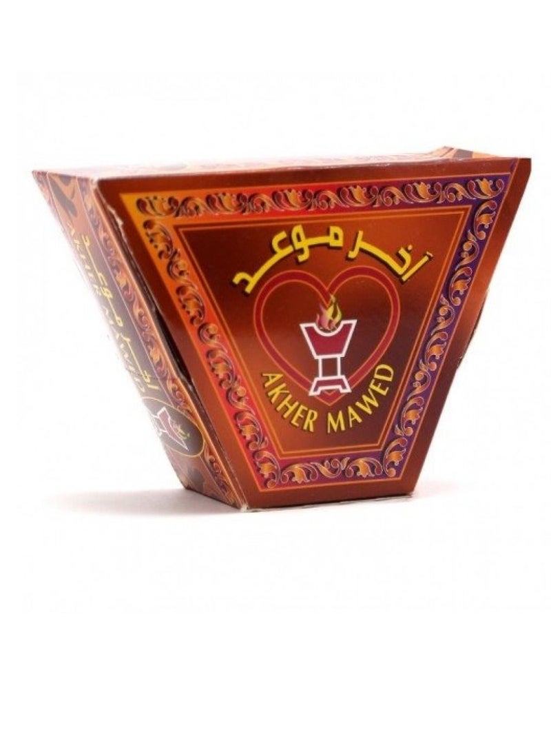 Akher Mawed آخر موعد - Image 3