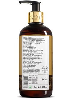 WOW Skin Science Moroccan Argan Oil Shampoo, 300Ml  - Image 3
