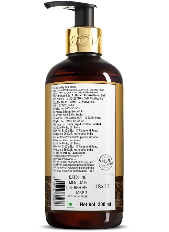 WOW Skin Science Moroccan Argan Oil Shampoo, 300Ml  - Image 3