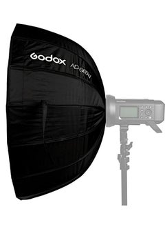 جودوكس AD-S65W Portable Softbox 25.6inch/65cm  - Image 2