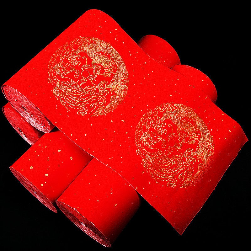 Thickened Red Paper With Gold Sprinkles For Long Scroll Couplets, Blank Handwritten Spring Festival Couplets, Calligraphy With Brush Strokes, Dragon And Phoenix Tile Paper - Image 2