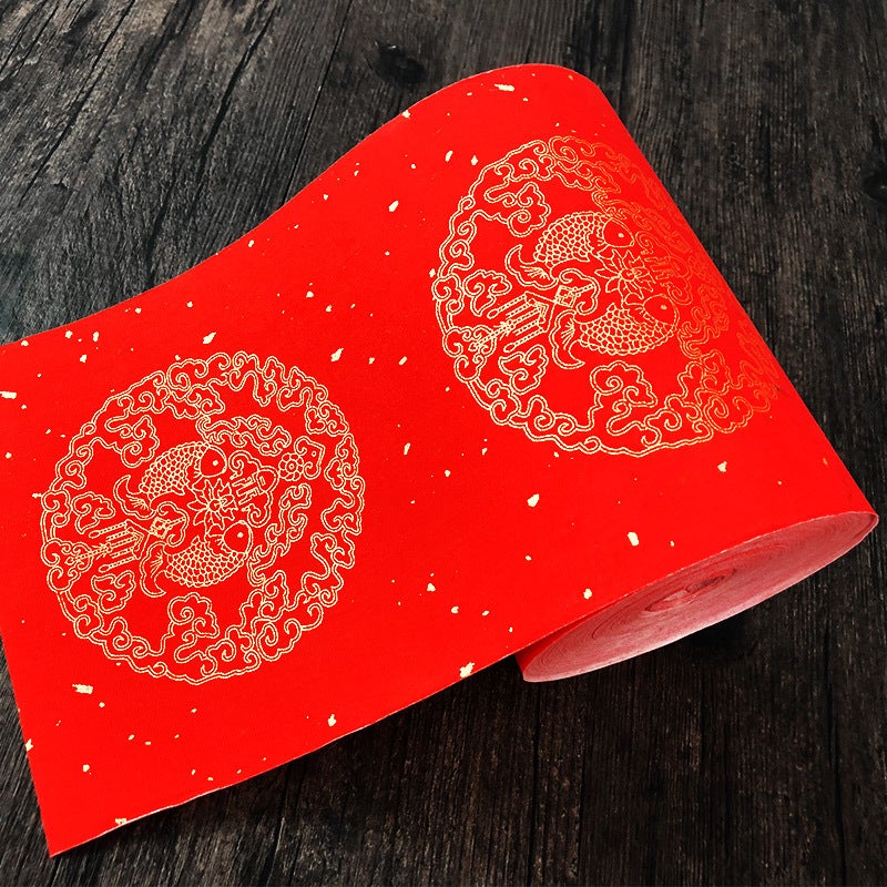 Thickened Red Paper With Gold Sprinkles For Long Scroll Couplets, Blank Handwritten Spring Festival Couplets, Calligraphy With Brush Strokes, Dragon And Phoenix Tile Paper - Image 5