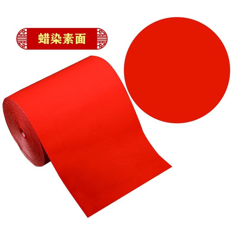 Thickened Red Paper With Gold Sprinkles For Long Scroll Couplets, Blank Handwritten Spring Festival Couplets, Calligraphy With Brush Strokes, Dragon And Phoenix Tile Paper - Image 1