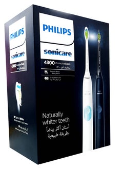 PHILIPS SONICARE حزمة مزدوجة واقية نظيفة HX6450/05، أبيض وأسود معتمد في الإمارات العربية المتحدة 3 دبابيس  - Image 2