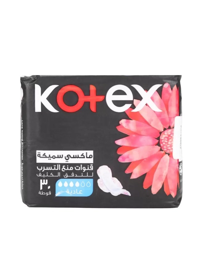 Kotex فوط كوتيكس ماكسي سميكة مع قنوات مضادة للتسرب - 30 فوطة - Image 3