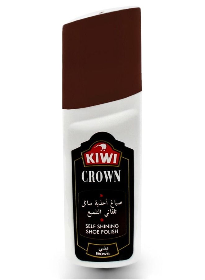 Kiwi - Kiwi Crown Self Shining Shoe Polish Brown 75 ml - Image 1