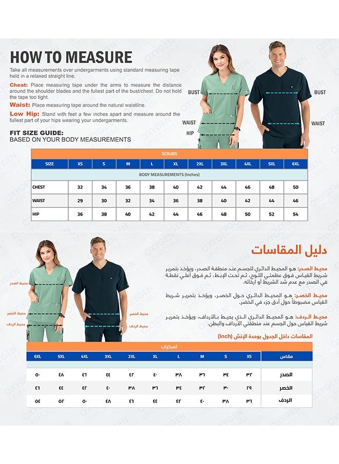 أكسجين - زي كلية التقنية بنات رمادي غامق B99 - Image 1