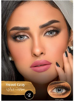 Cindrella eyes Cinderella Sweet Gray Lenses - Defined Gray2 