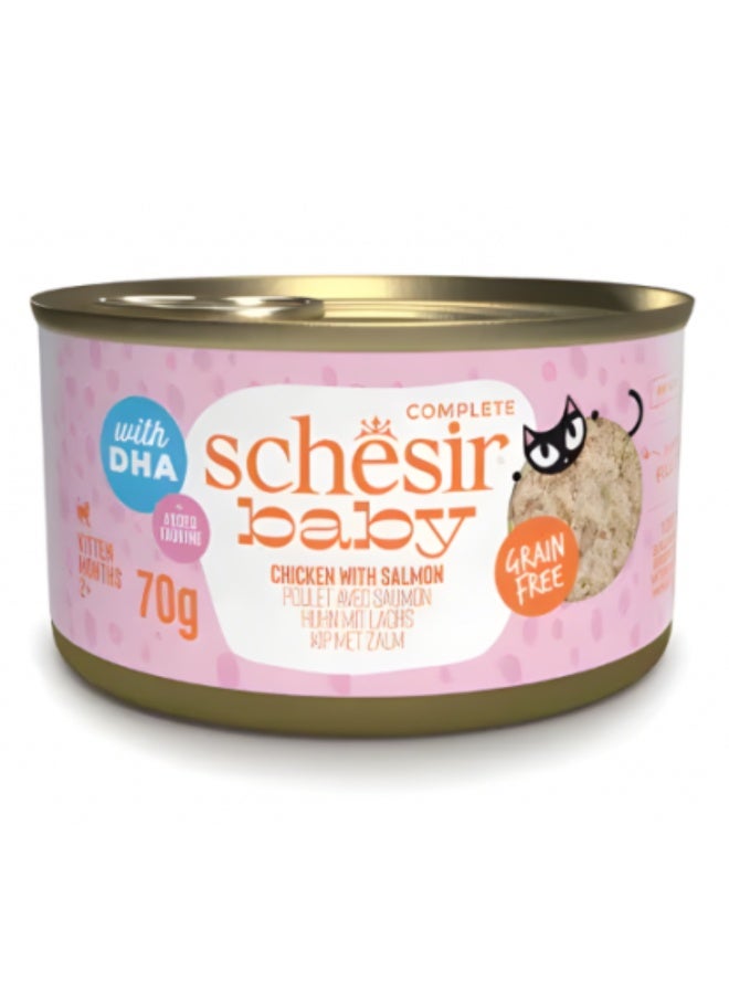Schesir Baby Kitten Wet Food Chicken with Salmon 70g x12 Pack - Image 1