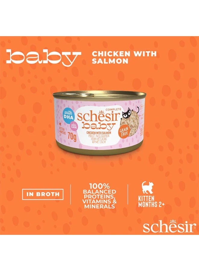 Schesir Baby Kitten Wet Food Chicken with Salmon 70g x12 Pack - Image 3