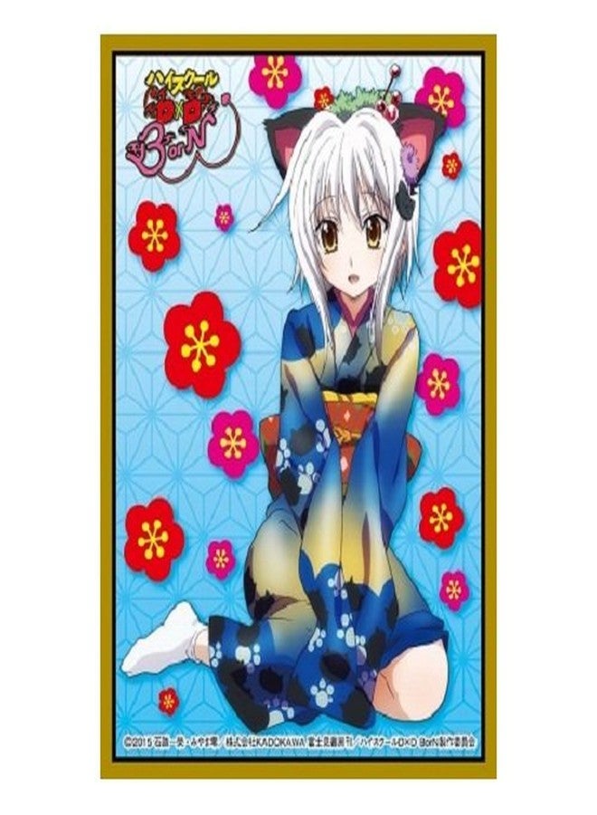 Movic High School DXD Born koneko Tojo Character Card Game Sleeve Collection MT213 - Image 2