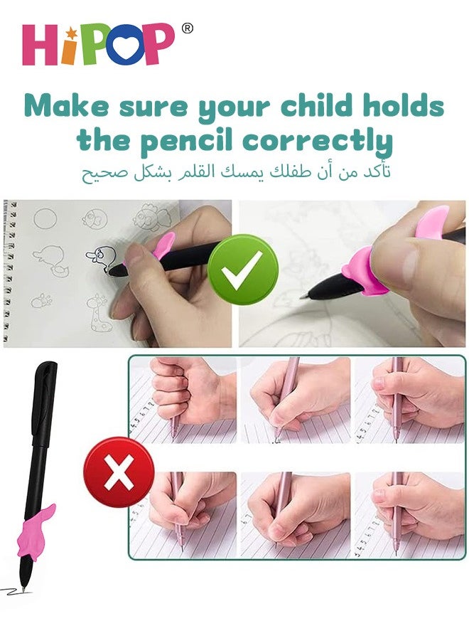 هيبوب مجموعة 4 قطع من دفاتر التدريب على الكتابة العربية السحرية، دفتر تدريب قابل لإعادة الاستخدام للأطفال، كتاب كتابة بخطوط مجوفة ثلاثية الأبعاد، كتاب كتابة ورسم الأبجدية مع إعادة ملء/مصححات القبضة.  - Image 5