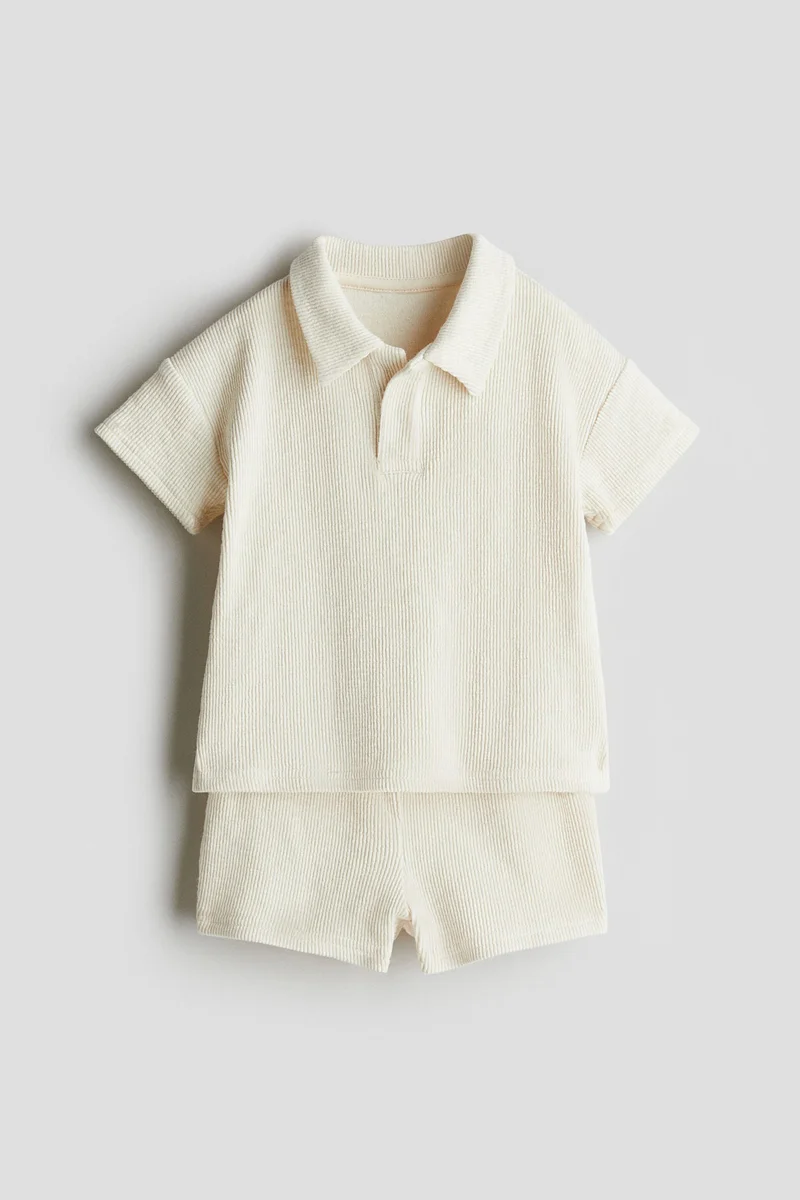 اتش اند ام طقم جيرسيه بملمس بارز - عبوة من قطعتين