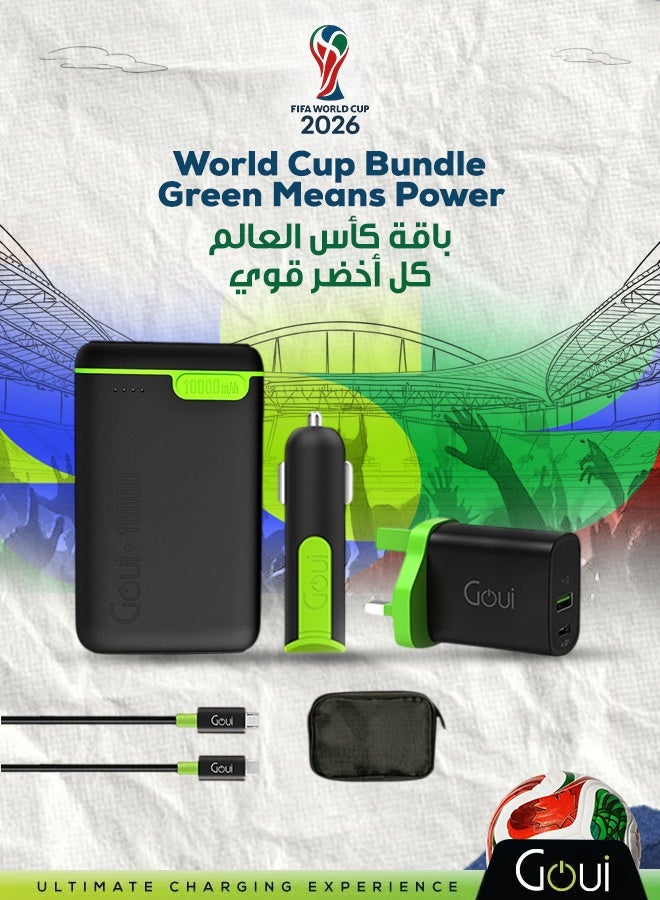 جوي باقة كأس العالم - بكج يحتوي على باور بانك كيقو بسعة 10,000 ملّي أمبير، وشاحن جداري ميني PD بقدرة 20 واط مع منفذي Type-C و USB-A مزدوجين، وشاحن سيارة فايبر مزوّد بمنفذي USB مزدوجين + كابل Micro، بالإضافة إلى كابلات كلاسيك (Type-C + Micro) وحقيبة ناعمة للتنظيم — حل الشحن المتكامل لتوفير الراحة أثناء التنقل مع شحن سريع وتنظيم مثالي - Image 1