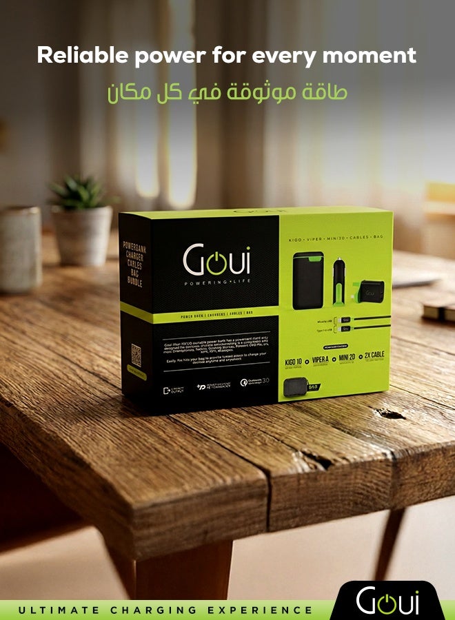 جوي بكج العودة للمدارس يحتوي على باور بانك كيقو بسعة 10,000 ملّي أمبير، و شاحن جداري ميني PD بقدرة 20 واط مع منفذي Type-C و USB-A مزدوجين، و شاحن سيارة فايبر مزوّد بمنفذي USB مزدوجين + كابل Micro، بالإضافة إلى كابلات كلاسيك (Type-C + Micro) و حقيبة ناعمة للتنظيم — حل الشحن المتكامل لتوفير الراحة أثناء التنقل مع شحن سريع و تنظيم مثالي - Image 4