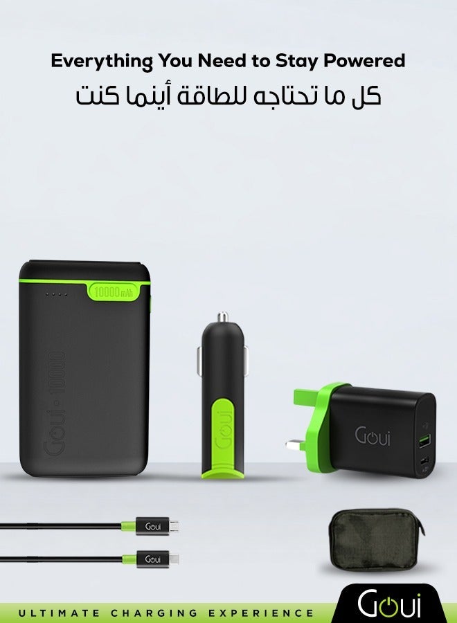 جوي بكج اليوم الوطني يحتوي على باور بانك كيقو بسعة 10,000 ملّي أمبير، و شاحن جداري ميني PD بقدرة 20 واط مع منفذي Type-C و USB-A مزدوجين، و شاحن سيارة فايبر مزوّد بمنفذي USB مزدوجين + كابل Micro، بالإضافة إلى كابلات كلاسيك (Type-C + Micro) و حقيبة ناعمة للتنظيم — حل الشحن المتكامل لتوفير الراحة أثناء التنقل مع شحن سريع و تنظيم مثالي - Image 1