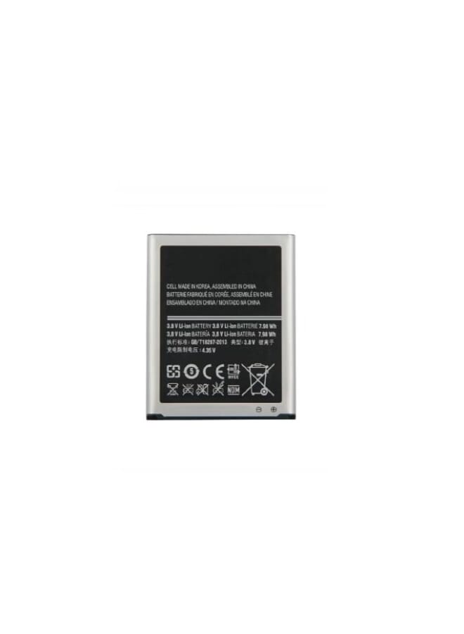 Replacement Battery For Samsung Galaxy S7562 - Image 1