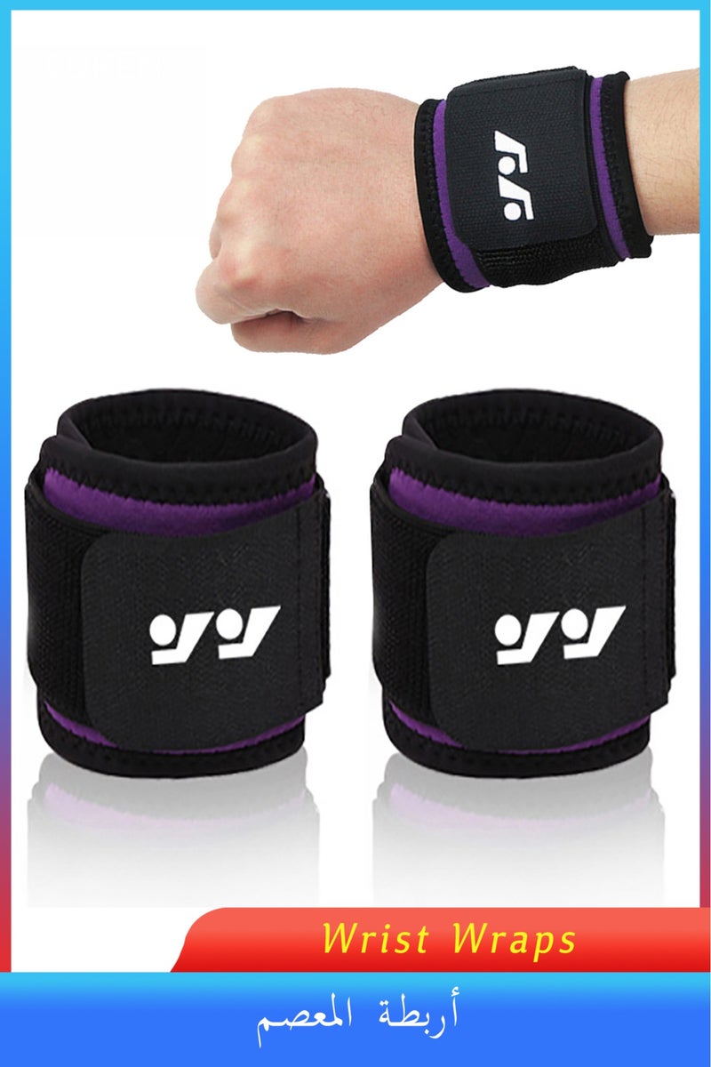 جي جي 2 حزمة من دعامة المعصم لدعم المعصم قابل للتعديل، أشرطة المعصم لرفع الأثقال للياقة البدنية، والتهاب الأوتار، والتهاب مفاصل النفق الرسغي، وأغلفة معصم مرنة للغاية لتخفيف آلام المعصم - Image 1
