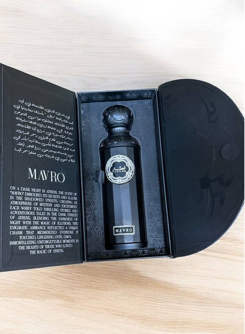 قصة صندوق قصه مافو فاخر وثبات 200مل - Image 1