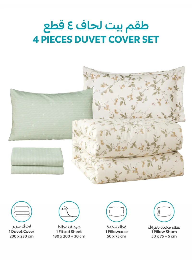 Donetella QUEEN (180x200 cm) Printed Duvet Set, Queen Size Fits 180x200 cm - 4-Pcs Bed Set, Brushed Microfiber Fabric - 1 Duvet Cover, 1 Fitted Sheet, 1 Pillow Shams, 1 Pillowcases (Filler Not Included)  | Best Price UAE