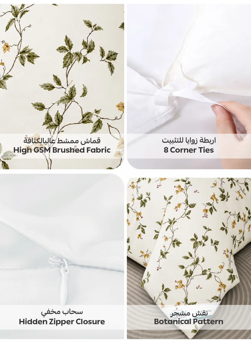 Donetella QUEEN (180x200 cm) Printed Duvet Set, Queen Size Fits 180x200 cm - 4-Pcs Bed Set, Brushed Microfiber Fabric - 1 Duvet Cover, 1 Fitted Sheet, 1 Pillow Shams, 1 Pillowcases (Filler Not Included)  | Best Price UAE