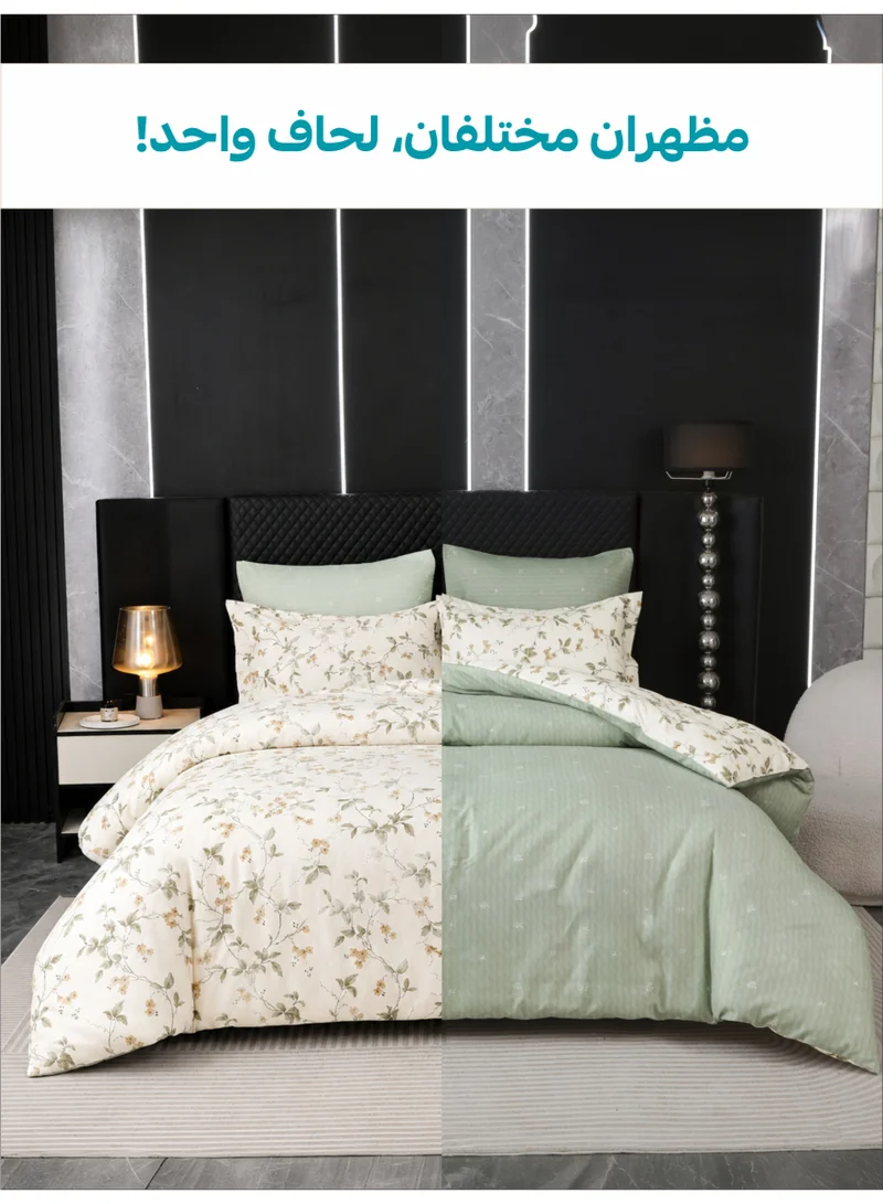 Donetella QUEEN (180x200 cm) Printed Duvet Set, Queen Size Fits 180x200 cm - 4-Pcs Bed Set, Brushed Microfiber Fabric - 1 Duvet Cover, 1 Fitted Sheet, 1 Pillow Shams, 1 Pillowcases (Filler Not Included)  | Best Price UAE