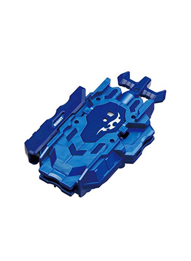 NIBEMINENT BeyBattle String Launcher Blue, BB119T 20.3cm - Image 1