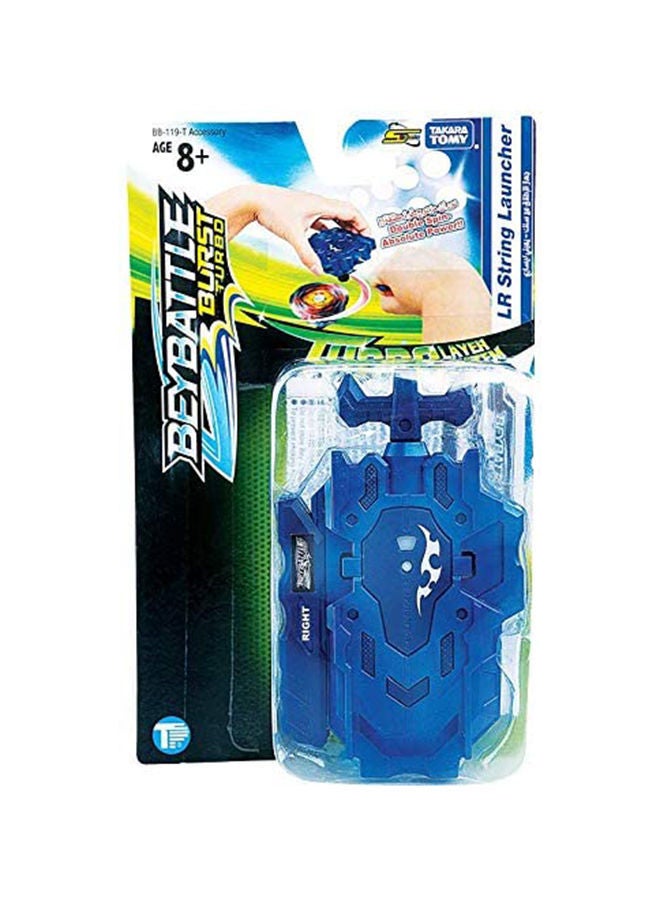 NIBEMINENT BeyBattle String Launcher Blue, BB119T 20.3cm - Image 2