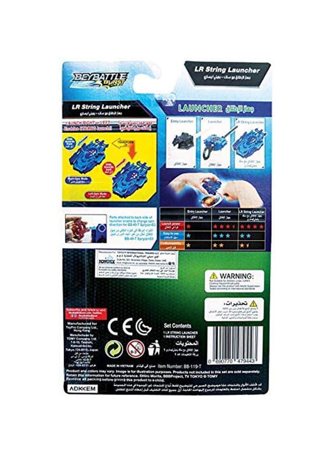 NIBEMINENT BeyBattle String Launcher Blue, BB119T 20.3cm - Image 3