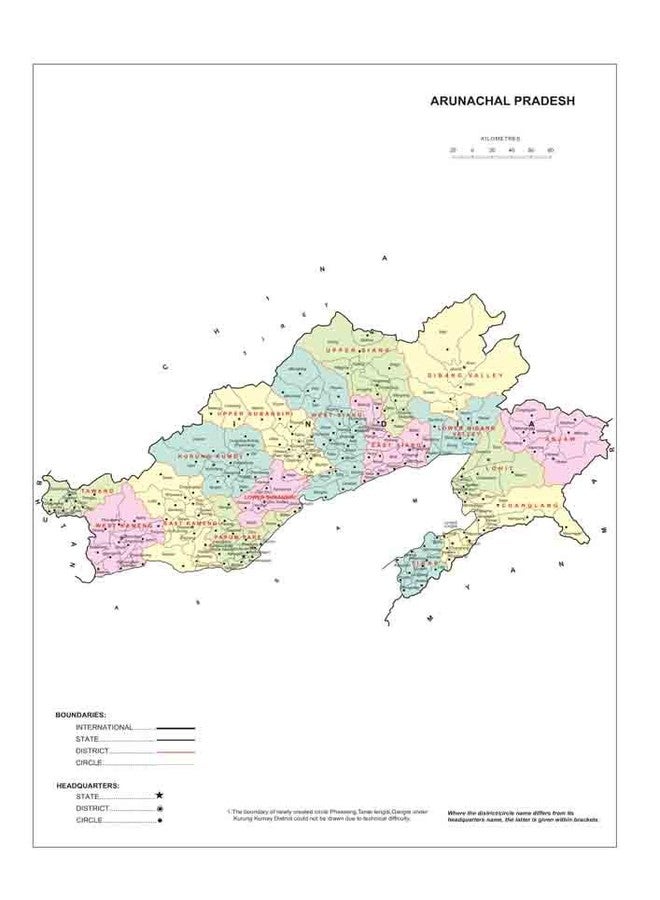 wallpics Arunachal Pradesh Map Waterproof Vinyl Sticker Poster || (24X36 inches) can1834-3 - Image 1