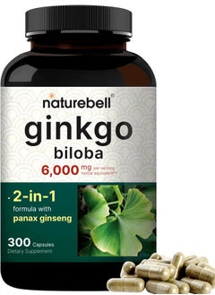 Ginkgo Biloba 6,000mg with Panax Ginseng 500mg Per Serving | 300 Capsules – Max Strength Ginko Biloba Extract Supplements - Promotes Memory, Focus, and Brain Health
