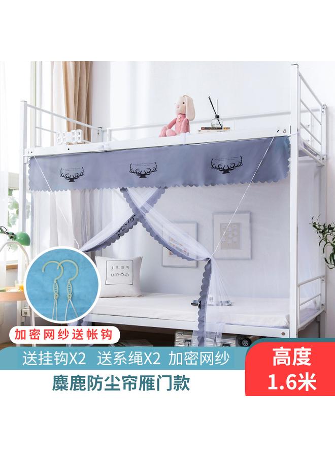 Bluejw Dormitory Dormitory Bedroom Upper Bed Lower Bed Mosquito Net 1.2 M Single Bed Text Bed Zipper Tile 1.5m Household - Image 1
