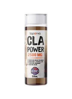 Laperva عصير التوت باور من CLA 2500 مجم، 50 مل × 12 أمبولة - Tonalin CLA، بيتا ألانين، إل سيترولين، BCAA، تورين، فيتامينات، صنع في إسبانيا  - Image 1
