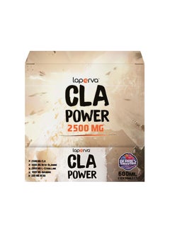 Laperva عصير التوت باور من CLA 2500 مجم، 50 مل × 12 أمبولة - Tonalin CLA، بيتا ألانين، إل سيترولين، BCAA، تورين، فيتامينات، صنع في إسبانيا  - Image 2