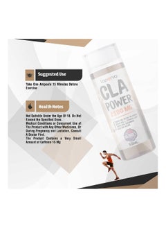 Laperva عصير التوت باور من CLA 2500 مجم، 50 مل × 12 أمبولة - Tonalin CLA، بيتا ألانين، إل سيترولين، BCAA، تورين، فيتامينات، صنع في إسبانيا  - Image 5