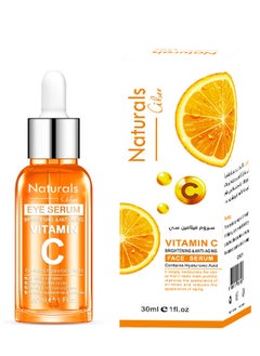 NATURALS Naturals Vitamin C Face Serum 30 mil  - Image 1