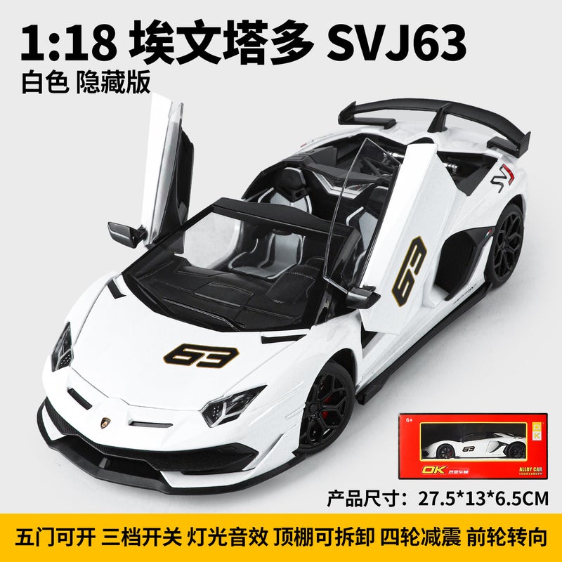 1/18 Scale Lamborghini SVJ63 Alloy Model Toy Car for Boys Valentine Gift White - Image 1