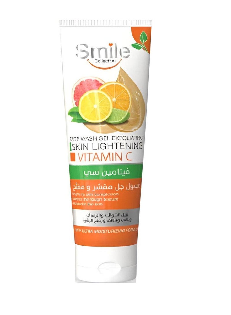 Smile Vitamin C Brightening Exfoliating Gel Wash 100ml
