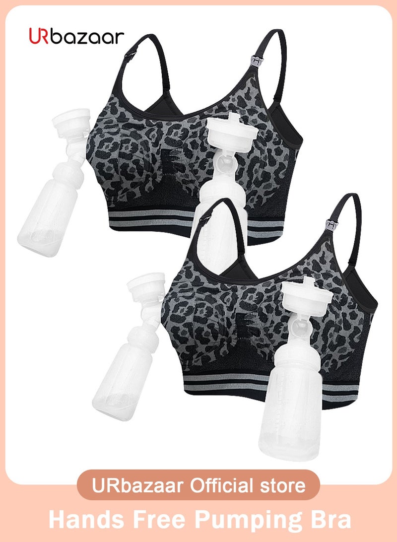 أوربازار 2 قطعة حمالة صدر ضخ حرة اليدين، حمالة صدر قابلة للتعديل لمضخة الثدي وحمالة صدر للرضاعة. - Image 1