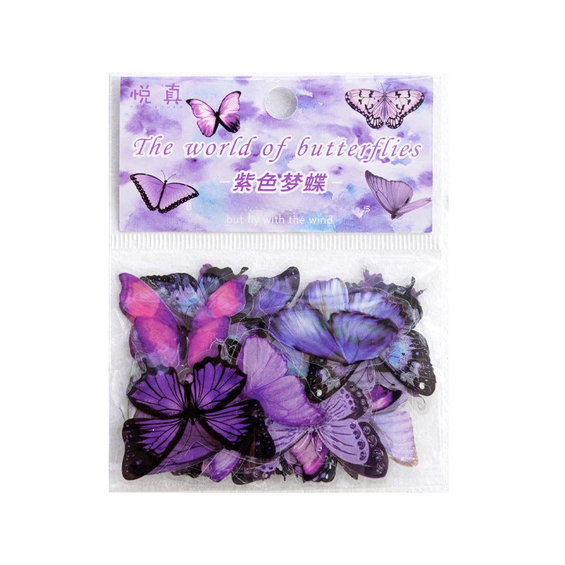 Cute Butterfly Garden Washi Stickers for Decoration Purple Dream Butterfly  - Image 1