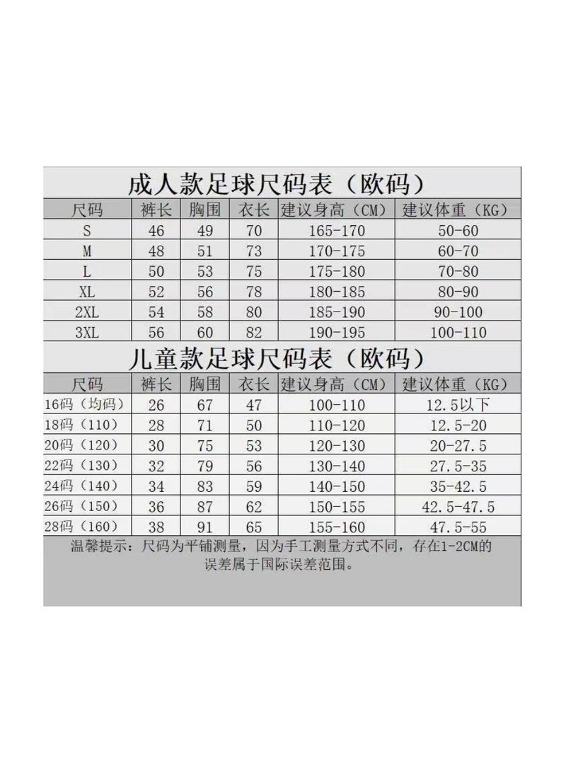 KUYING New Breathable And Sweat Wicking Football Jersey  - Image 2