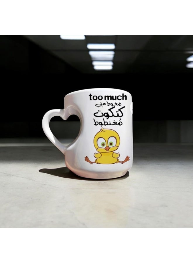 كوب قهوة 350 مل بمقبض على شكل قلب وتصميم مضحك لإضافة لمسة مرحة على يومك. - Image 2